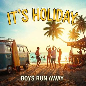 ฉันจะไป