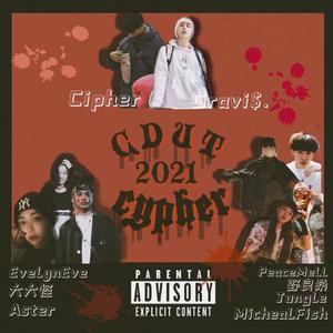 CDUT CYPHER 2021