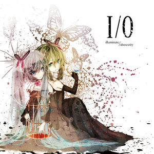 君の心臓が１つである理由