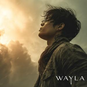 อย่าปล่อยให้ความกลัวมาแทนที่ความฝัน