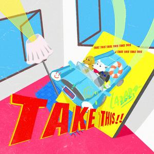 Headlight - piano ver.