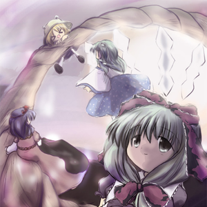 运命のダークサイド