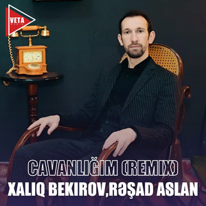 Cavanlığım (Remix)