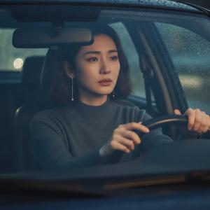 When Love Turns Cold