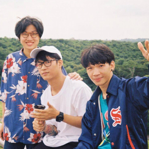 ตัดสินใจ