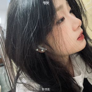 亏欠