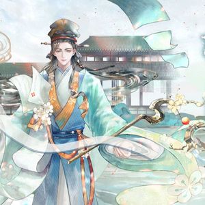 临川浮梦 和声参考