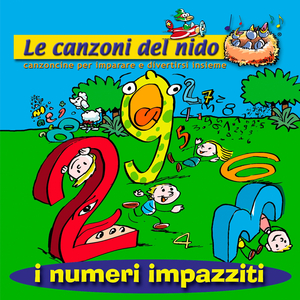 Suite for Orchestra, No. 3, in D Major, BWV 1068 : Aria "Aria sulla quarta corda"