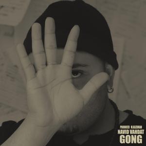 Gong