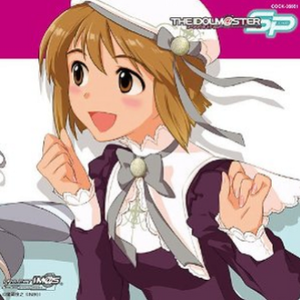 やさしい両手[Japanese ver.]