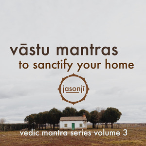 Om Am Brahmane Namaha, the Creator Who Represents Energy Coming From Above