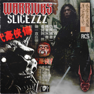 WARRIORS