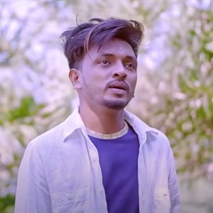 Hoiya Gechi Nosto (Pt.3)