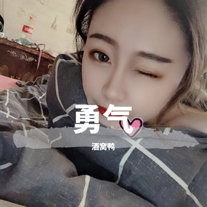 ta（翻自 不是花火呀）