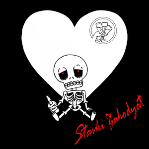 гоша / адидас (прод пвр валюта)