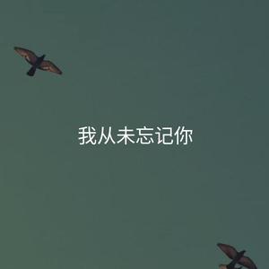 成都