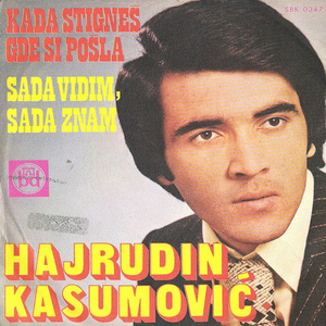 Kad stigneš gde si pošla...