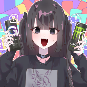 ドーピングガール (feat. 可不)