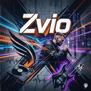 ცეცხლოვანი ვნება