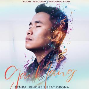 Ga Nang (feat. Tempa Rinchen & Choegay Dawa)