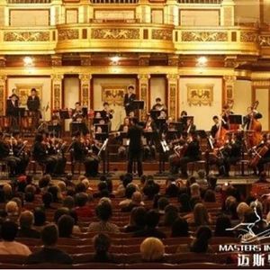 北京喜讯到边寨