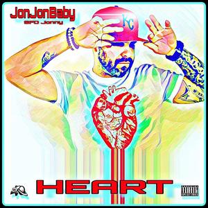 Give Me That (2007) (feat. A Dub, Skyy High & James Anderson)