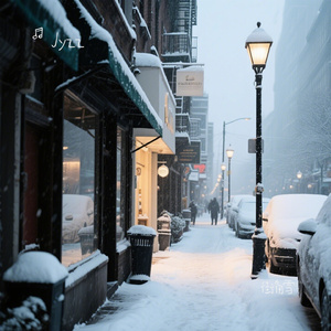 街角雪