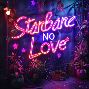 No Love