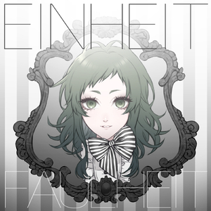 DINNER (Re-Recording 2018)