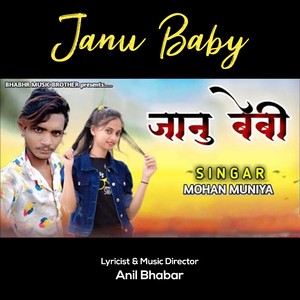 Janu Baby