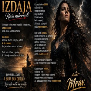 Izdaja neću zaboraviti