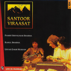 Raag Hansadhwani (Savari Taal and Drut Ektaal)