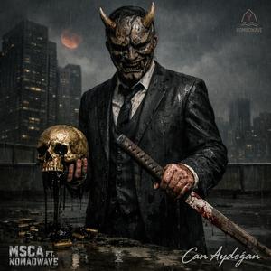 偽りの武士道 / Itsuwari no Bushido