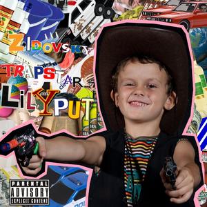 Žádný ACAB (feat. triLobIT)