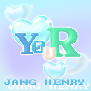 y0uR♪(´ε｀-)