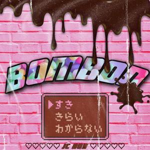 Bombon