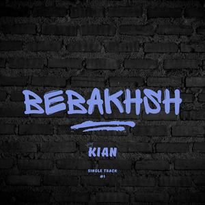 Bebakhsh