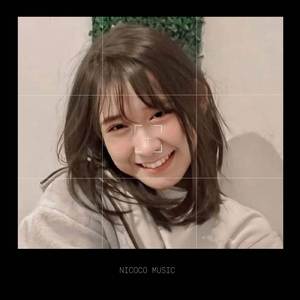 DJ Wadadaw Wadidaw V3