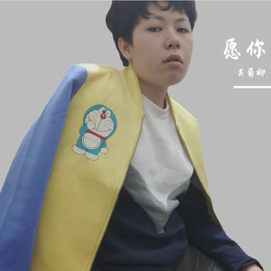 愿你 伴奏