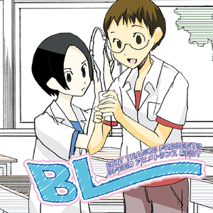 Stairway Generation(オープニング/银魂)