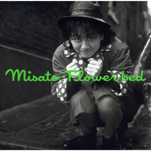 やるじゃん女の子