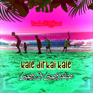 Kale Dirkai Kale