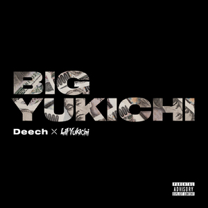 BIG YUKICHI