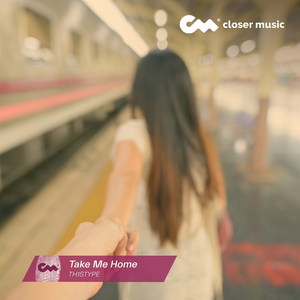 Take Me Home