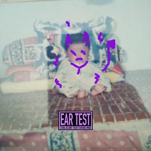 三十米大道 Angel Road(prod. Remov)