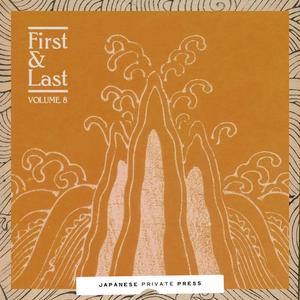 ひとりぼっちのひとりごと