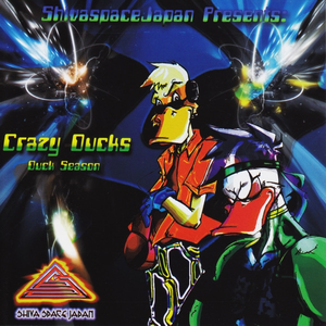 Leadless Dance (Crazy Ducks Remix)