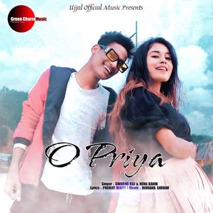 O Priya (Bengali)