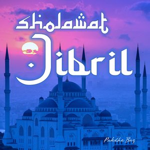 Sholawat Jibril