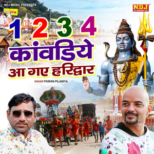 1,2,3,4, Kawadiye Aa Gaye Haridwar